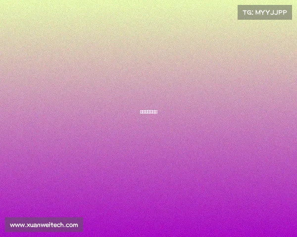 马山山地马拉松