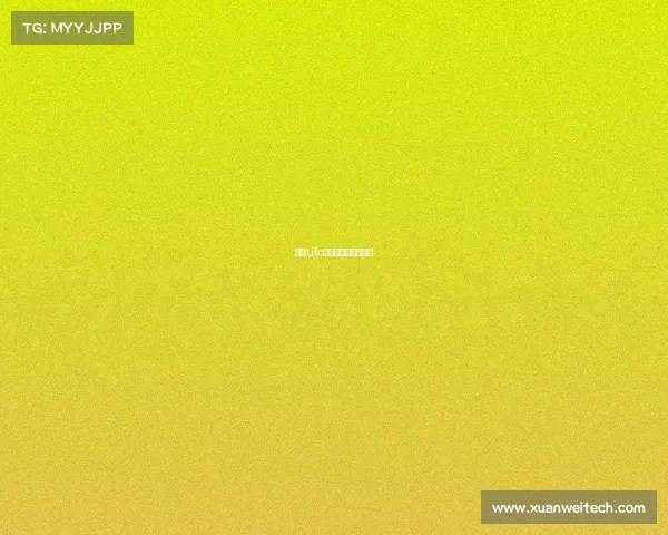 手游ufc直播赛事奖励怎么领