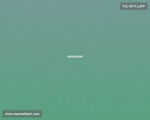 赛事积分算法,比赛积分计算